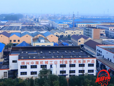 江蘇舞臺設備工程有限公司